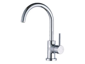 Goose Neck Pin Handle Kitchen Mixer